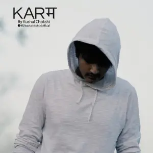 Karam image