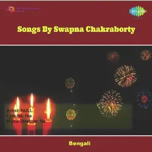 Songs By Swapna Chakraborty image