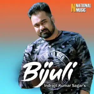 Bijuli - Single image