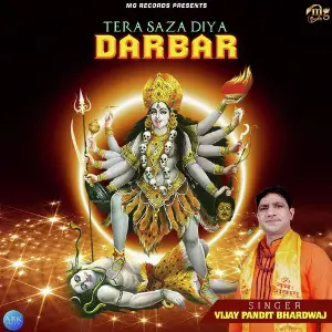 Tera Saza Diya Darbar - Single image
