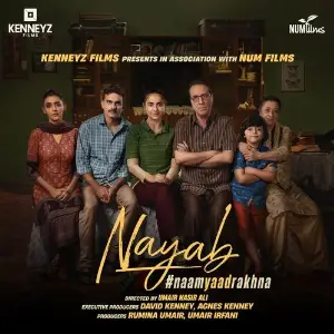 Nayab (Original Soundtracks) image