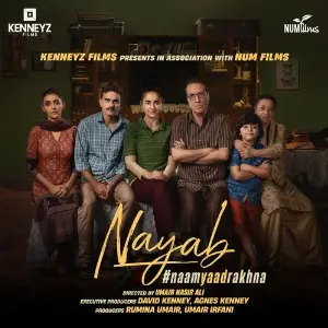 Nayab (Original Soundtracks) Various Artists