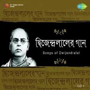 Songs Of Dwijendralal Roy Vol. 1 image