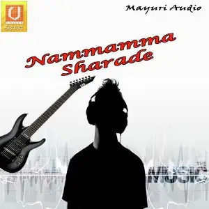 Nammamma Sharade image
