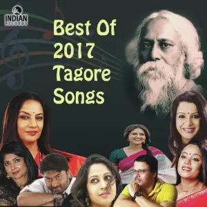 Best Of 2017 Tagore Songs image
