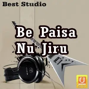Be Paisa Nu Jiru image