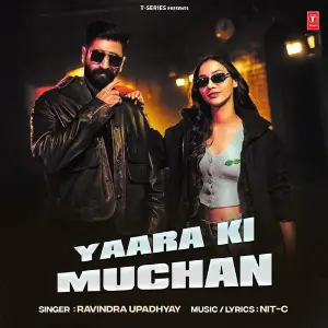 Yaara Ki Muchan image
