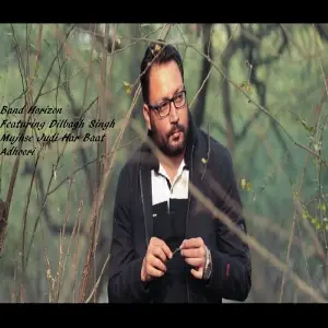 Mujhse Judi image