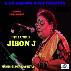 Jibon J Album image