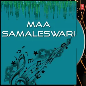 Maa Samaleswari image