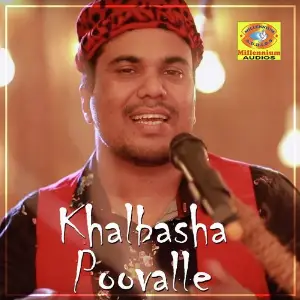 Khalbasha Poovalle image