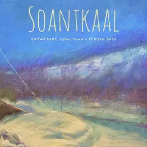 Soantkaal image
