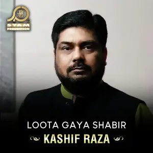 Loota Gaya Shabir - Single image