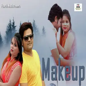 Makeup image