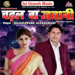 Chadhal Ba Jawani image