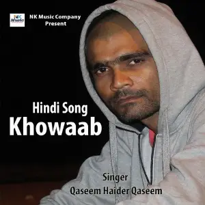 Khowaab image