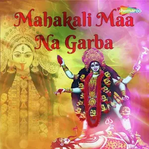 Mahakali Maa Na Garba image