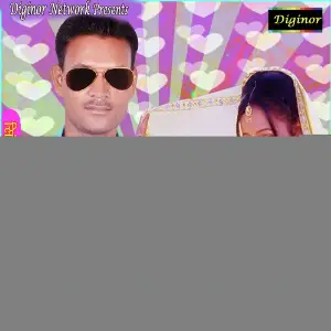 Lehrai Odhaniya Ke image