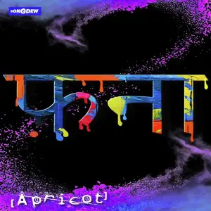 Fanaa Apricot