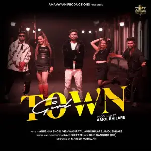 Town Girl image