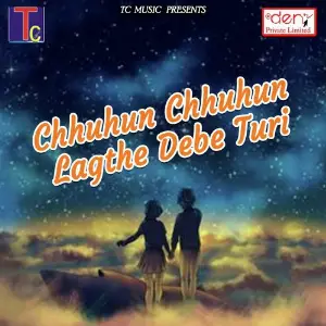 Chhuhun Chhuhun Lagthe Debe Turi image