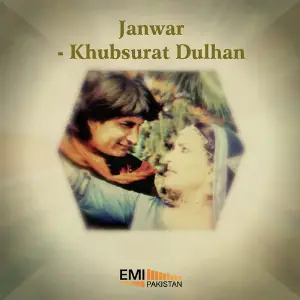 Khubsurat Dulhan  Janwar image