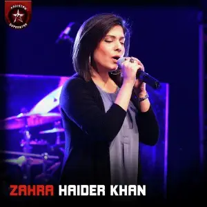 Hoton Se Choo Lo Tum - Single Zahra Haider Khan