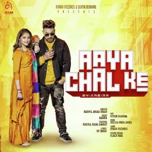 Aaya Chal Ke image