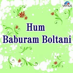 Hum Baburam Boltani image