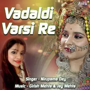 Vadaldi Varsi Re image