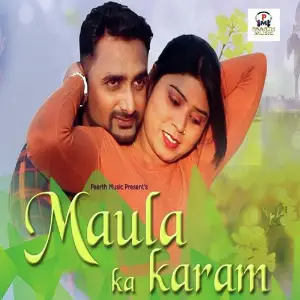 Mola Ka Karam image