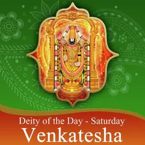 Deity Of The Day - Saturday (Perumal) image