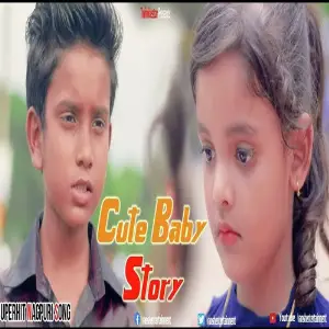 Girlfriend Ho To Aisi image