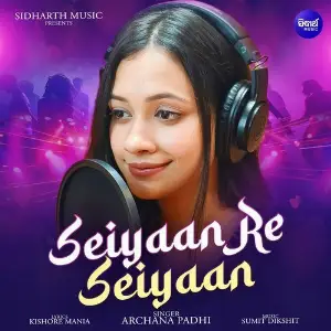 Saiyaan Re Saiyaan image
