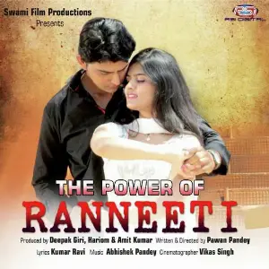 The Power of RANNEETI Nisha, Tariq Fateh Ali Khan, Tariq Fateh Ali Khan, Adarsh Srivastava, Pawan Pandey