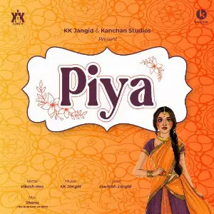 Piya image