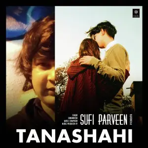Tanashahi image