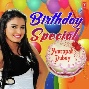 Birthday Special - Amrapali Dubey image