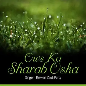 Ows Ka Sharab Oska image