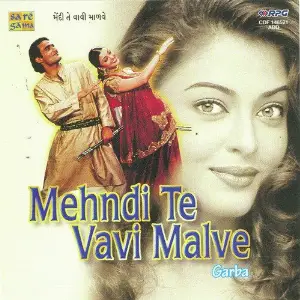 Mehndi Te Wavi Madve image