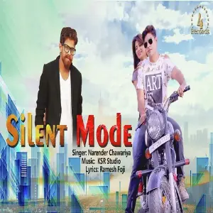 Silent Mode image