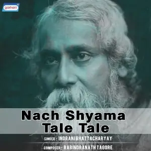 Nach Shyama Tale Tale image