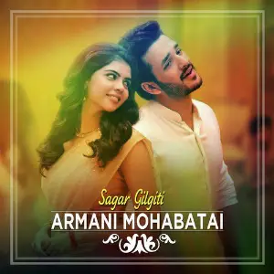 Armani Mohabatai - Single image