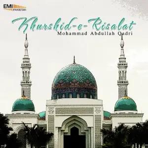 Khurshid-E-Risalat image