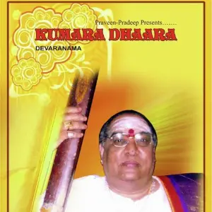 Kumara Dhaara image