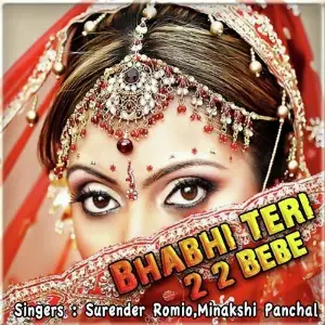 Bhabhi Teri 2-2 Bebe image