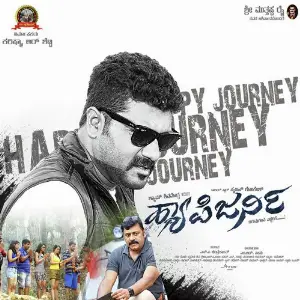 Happy Journey image