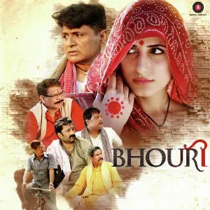 Bhouri image