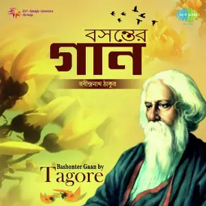 Bashonter Gaan By Tagore image