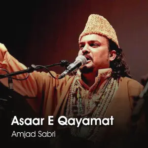 Asaar E Qayamat image